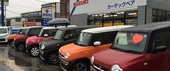 オールメーカー新車販売画像