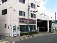 株式会社 小林自動車