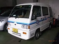 トピックス画像