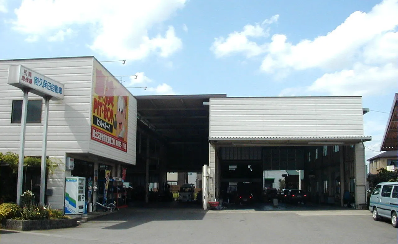 サブページメイン画像