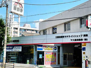 カーベル大阪高槻店　マス星自動車外観