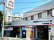 カーベル大阪高槻店　マス星自動車(株)