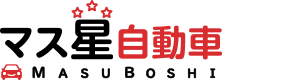 カーベル大阪高槻店 マス星自動車(株)