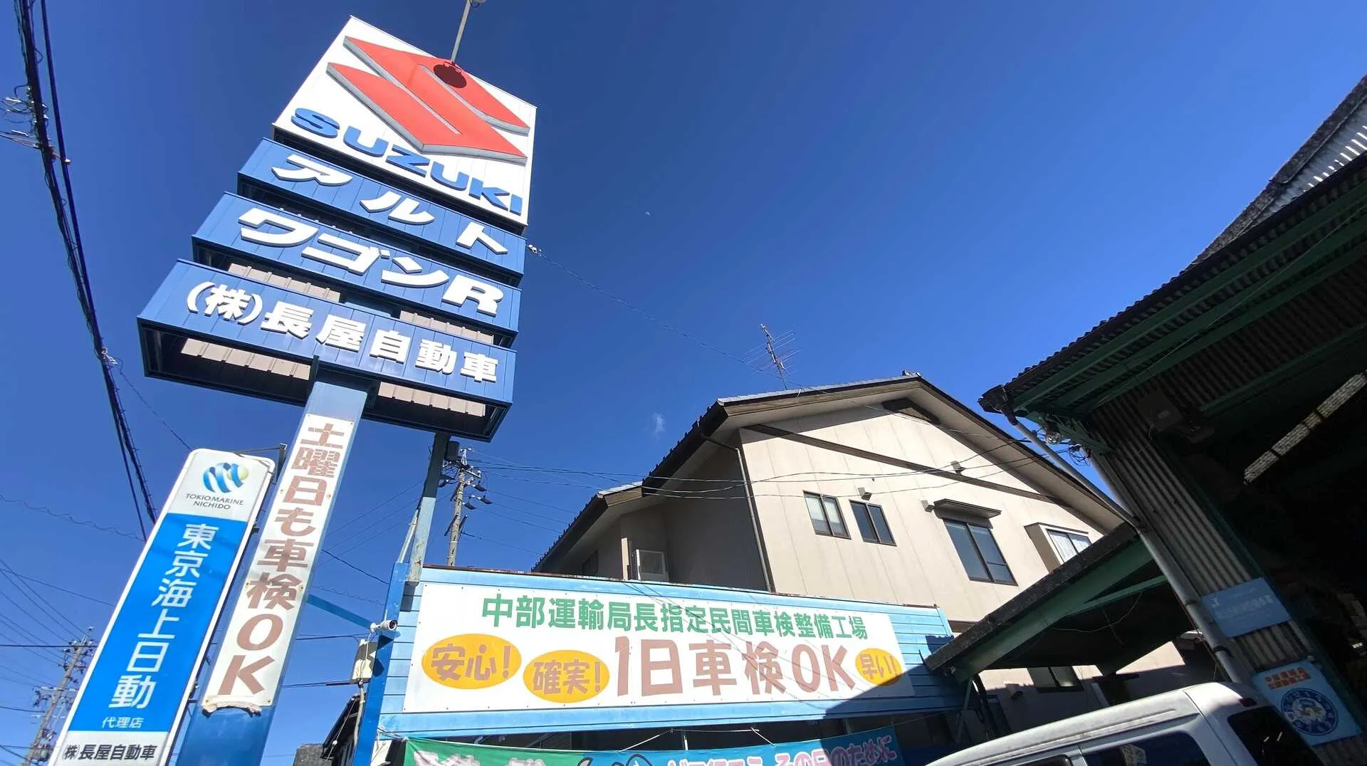 新車販売画像
