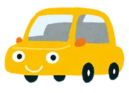 トピックス画像