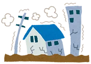 トピックス画像